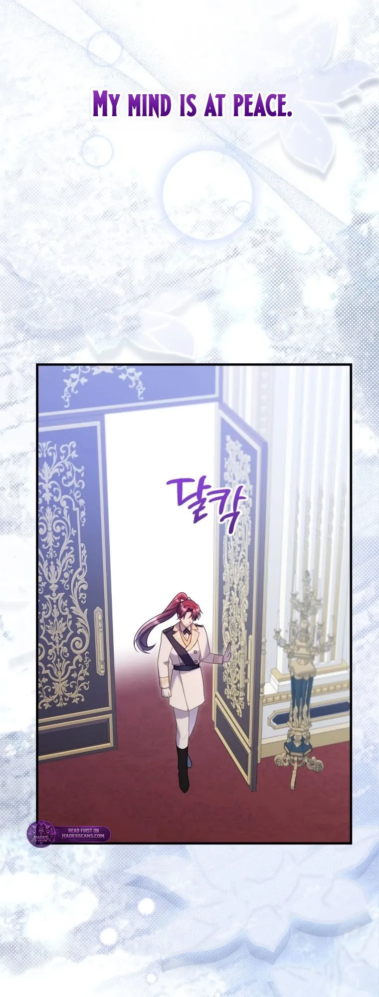 The Villainess Captured the Grand Duke Chapter 108 page 34 - 
