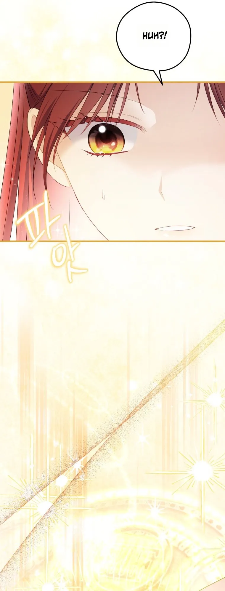The Villainess Captured the Grand Duke Chapter 108 page 38 - 