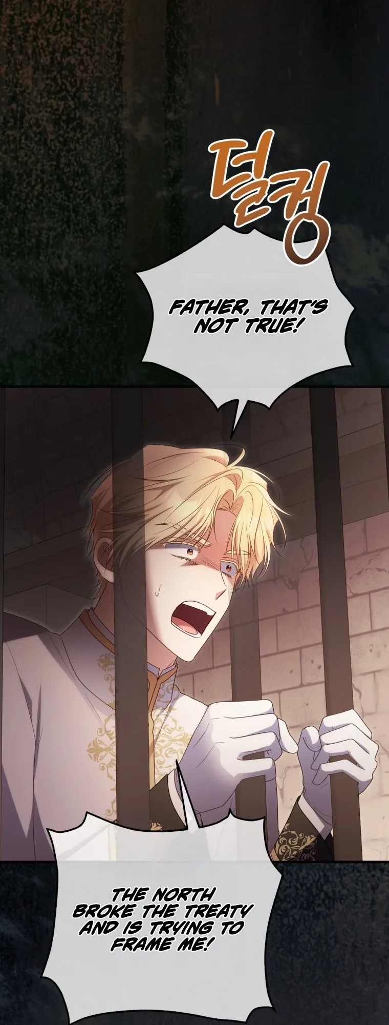 The Villainess Captured the Grand Duke Chapter 108 page 42 - 