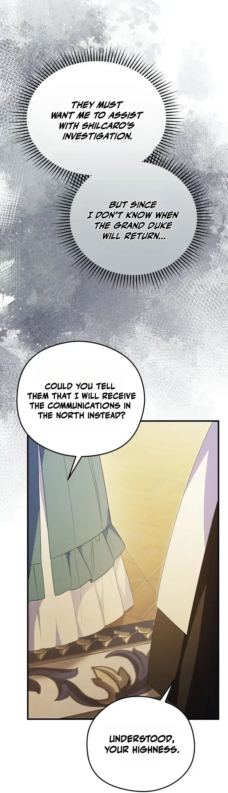 The Villainess Captured the Grand Duke Chapter 109 page 12 - 
