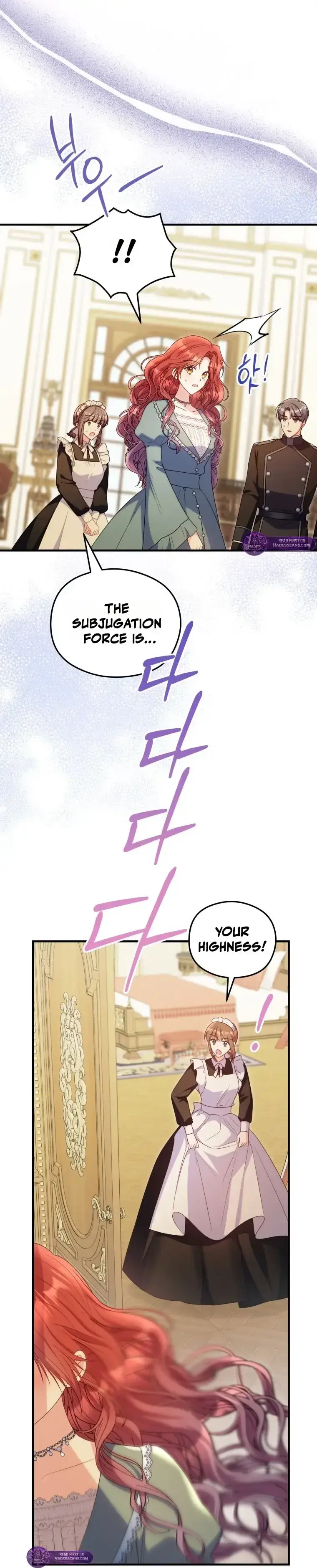 The Villainess Captured the Grand Duke Chapter 109 page 17 - 