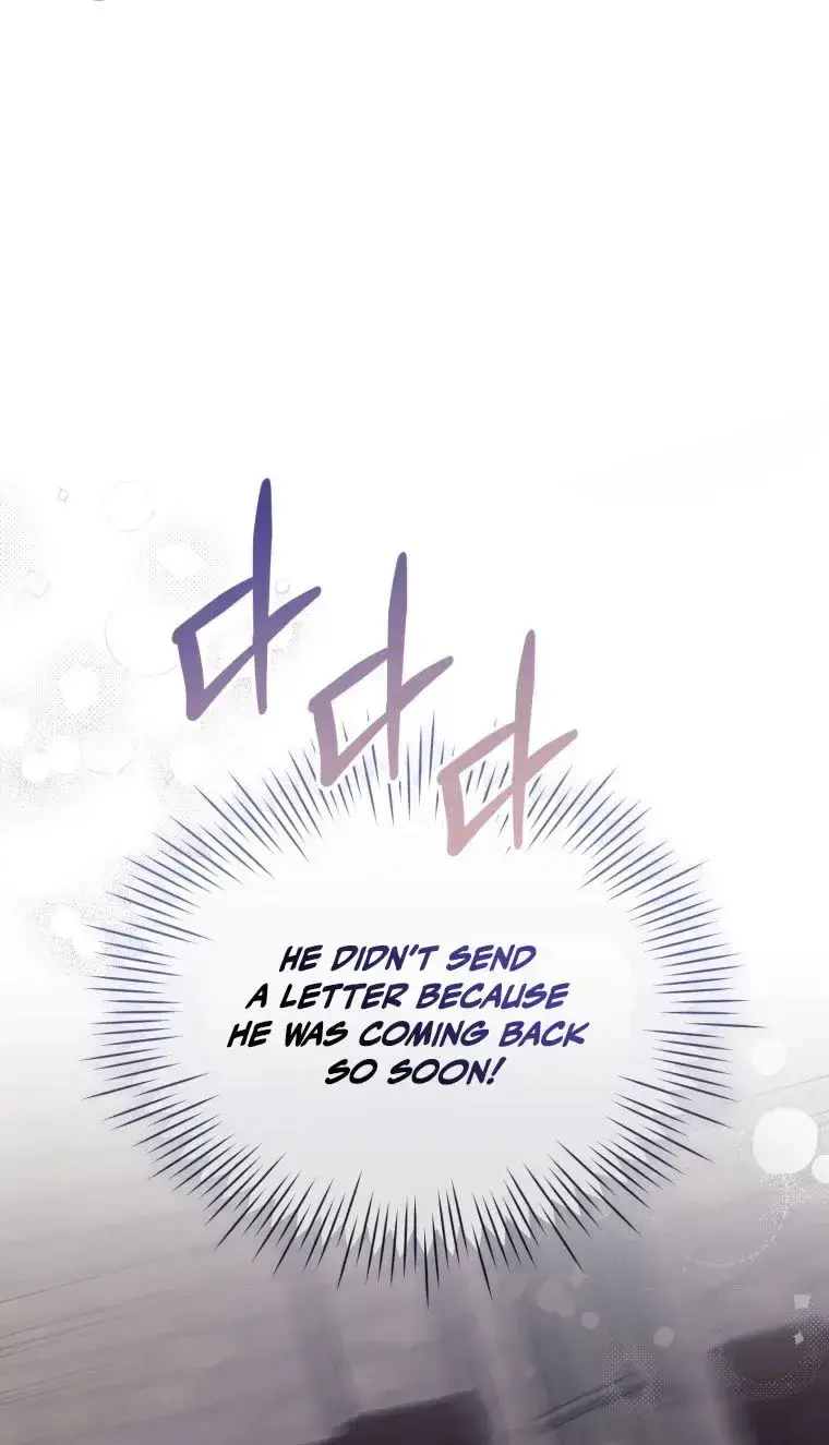 The Villainess Captured the Grand Duke Chapter 109 page 18 - 