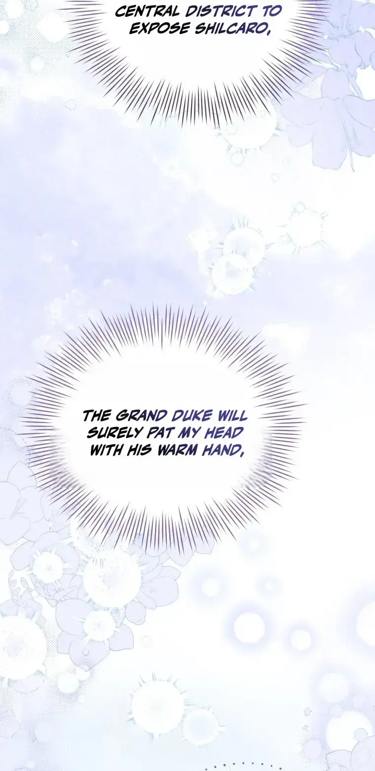 The Villainess Captured the Grand Duke Chapter 109 page 21 - 