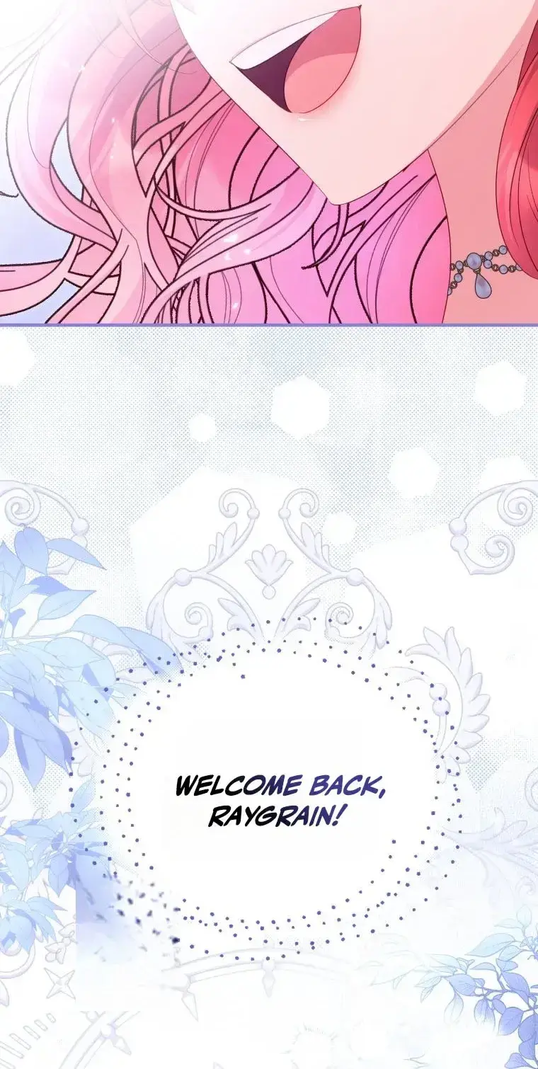 The Villainess Captured the Grand Duke Chapter 109 page 24 - 