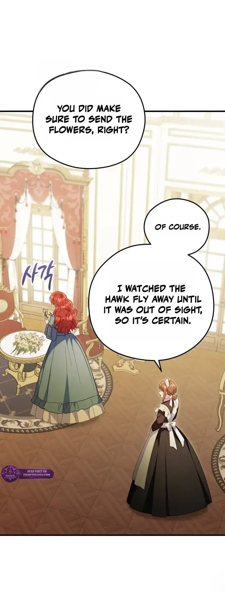 The Villainess Captured the Grand Duke Chapter 109 page 5 - 