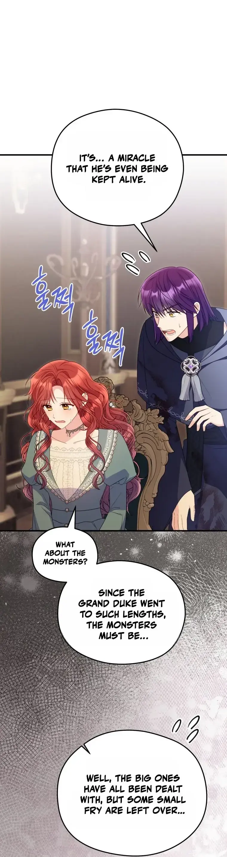 The Villainess Captured the Grand Duke Chapter 109 page 42 - 