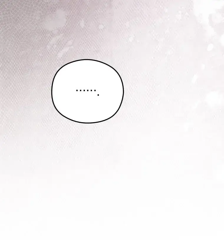 The Villainess Captured the Grand Duke Chapter 109 page 43 - 