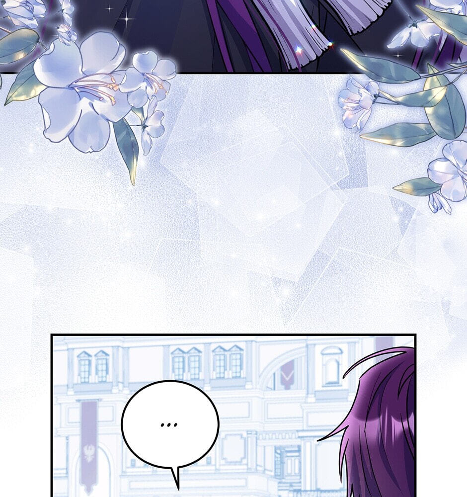 The Villainess Captured the Grand Duke Chapter 11.1 page 71 - 
