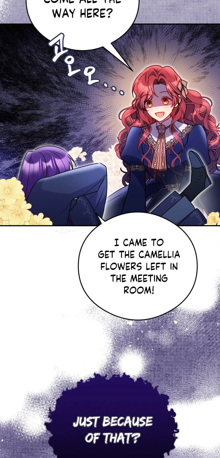 The Villainess Captured the Grand Duke Chapter 11 page 17 - 