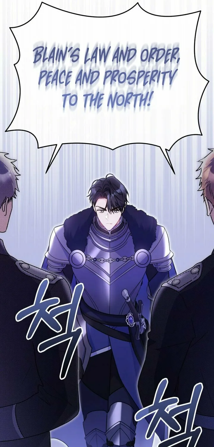 The Villainess Captured the Grand Duke Chapter 11 page 43 - 