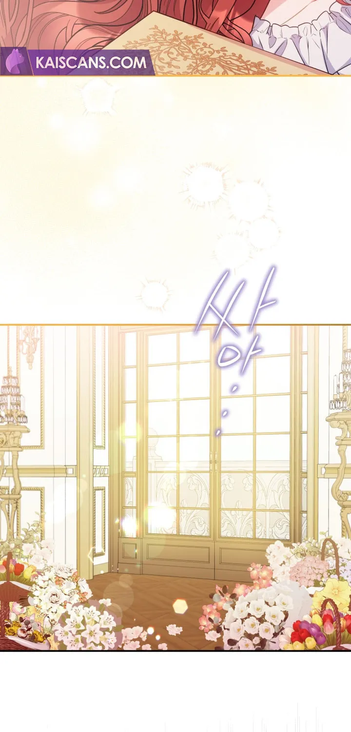 The Villainess Captured the Grand Duke Chapter 11 page 51 - 