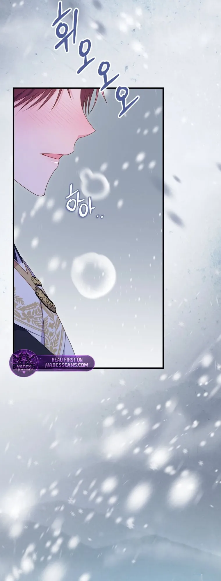 The Villainess Captured the Grand Duke Chapter 110 page 11 - 