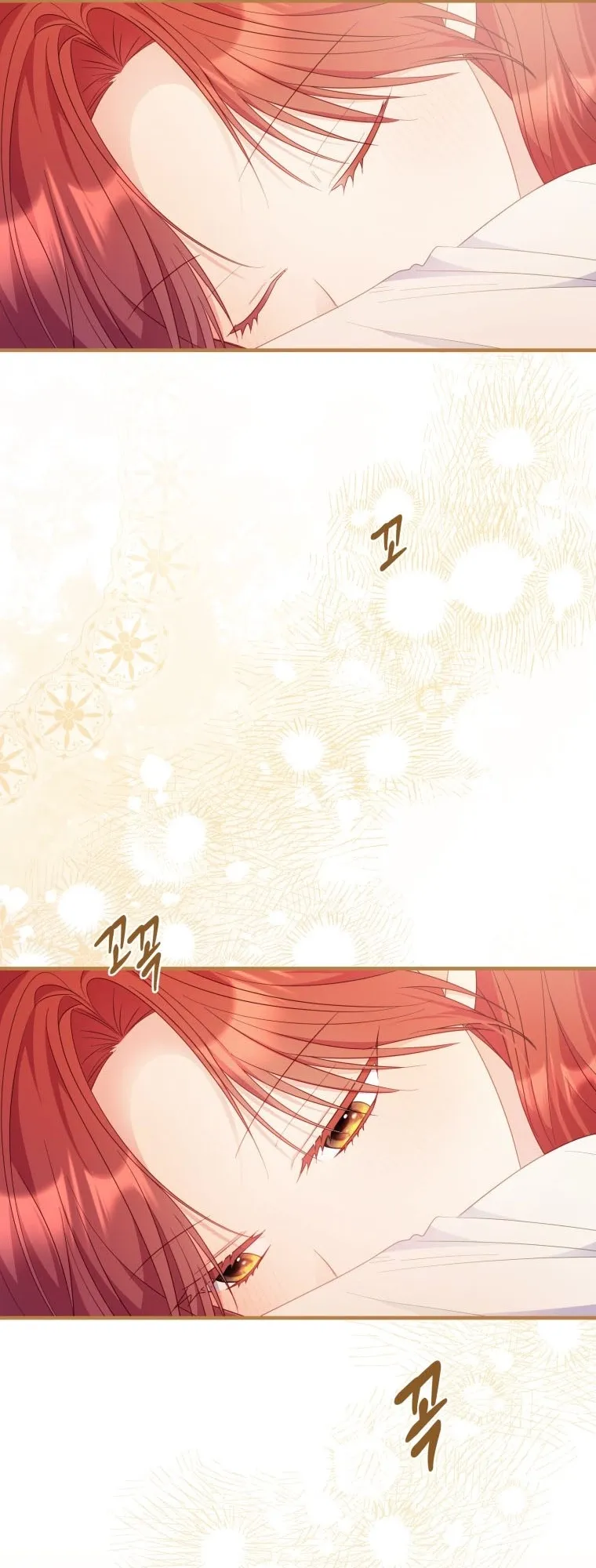 The Villainess Captured the Grand Duke Chapter 110 page 17 - 