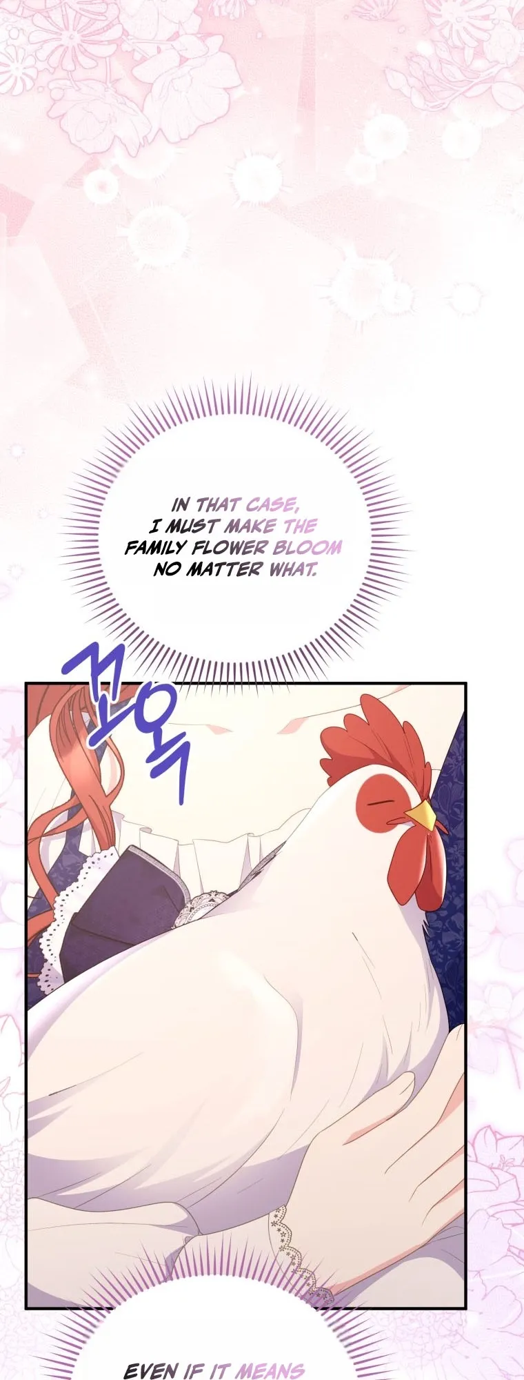 The Villainess Captured the Grand Duke Chapter 110 page 39 - 