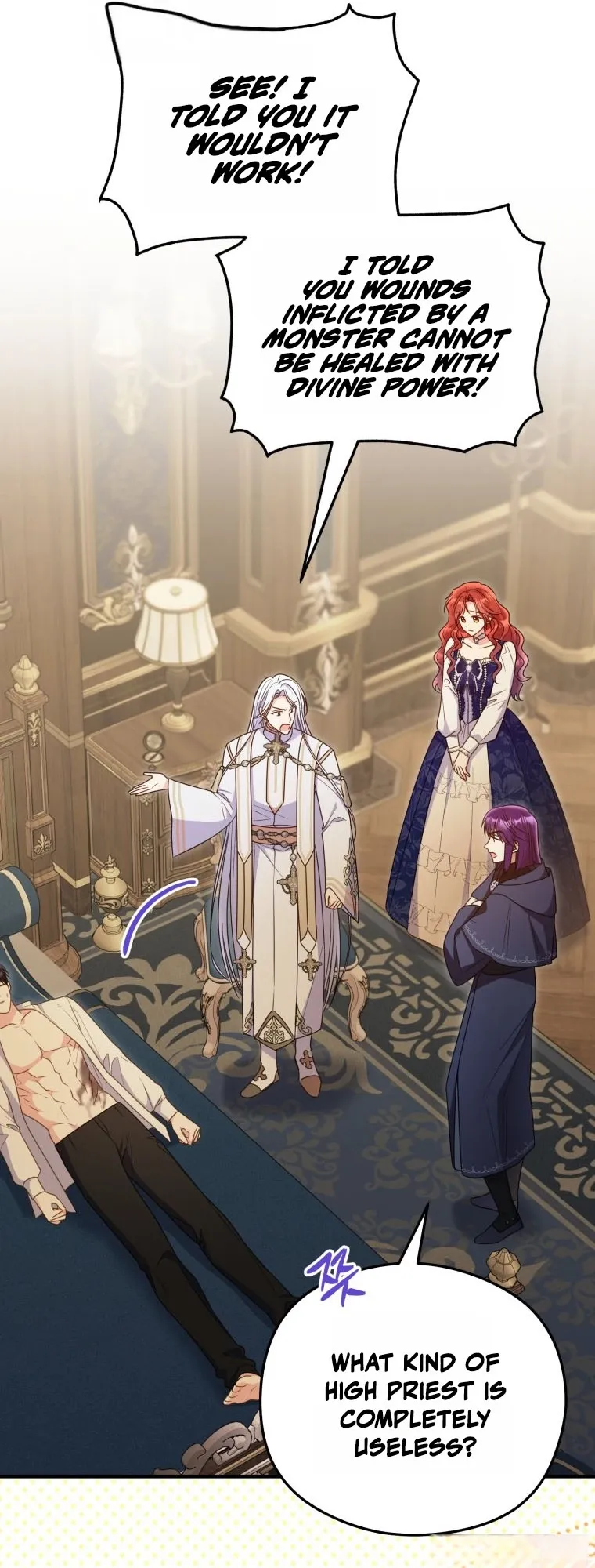 The Villainess Captured the Grand Duke Chapter 110 page 5 - 