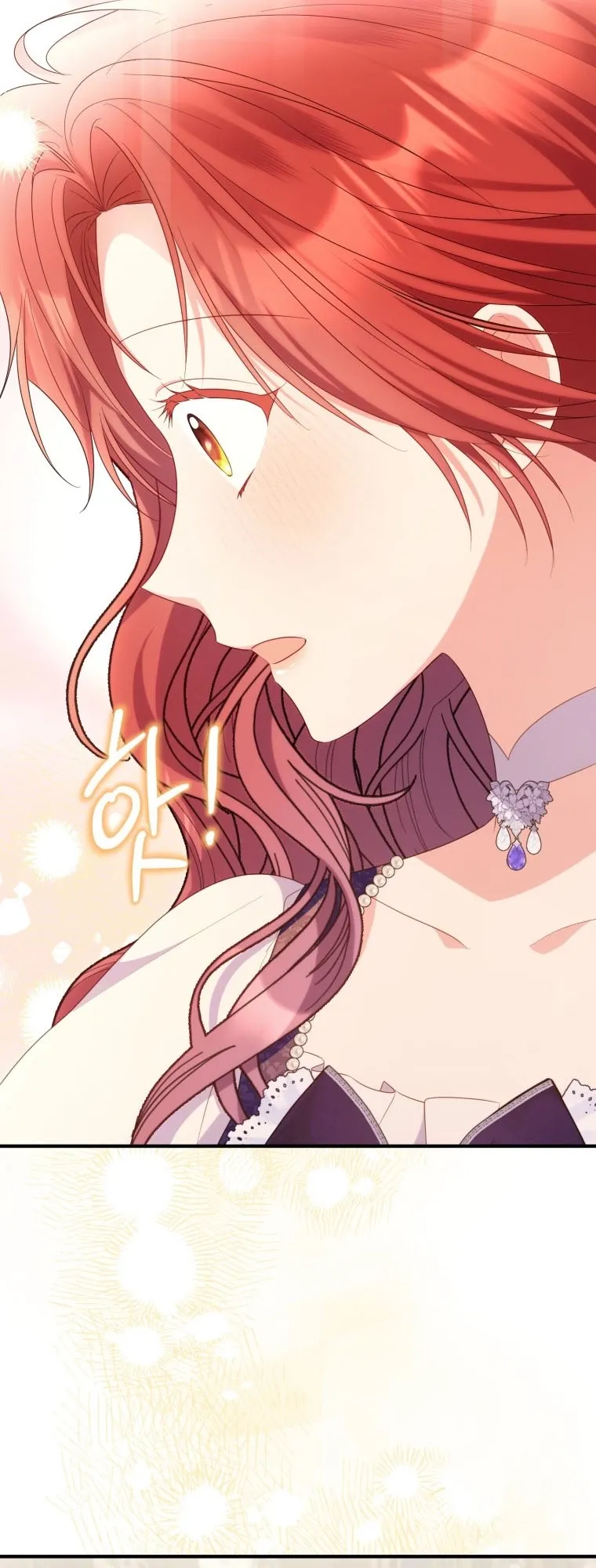 The Villainess Captured the Grand Duke Chapter 110 page 53 - 
