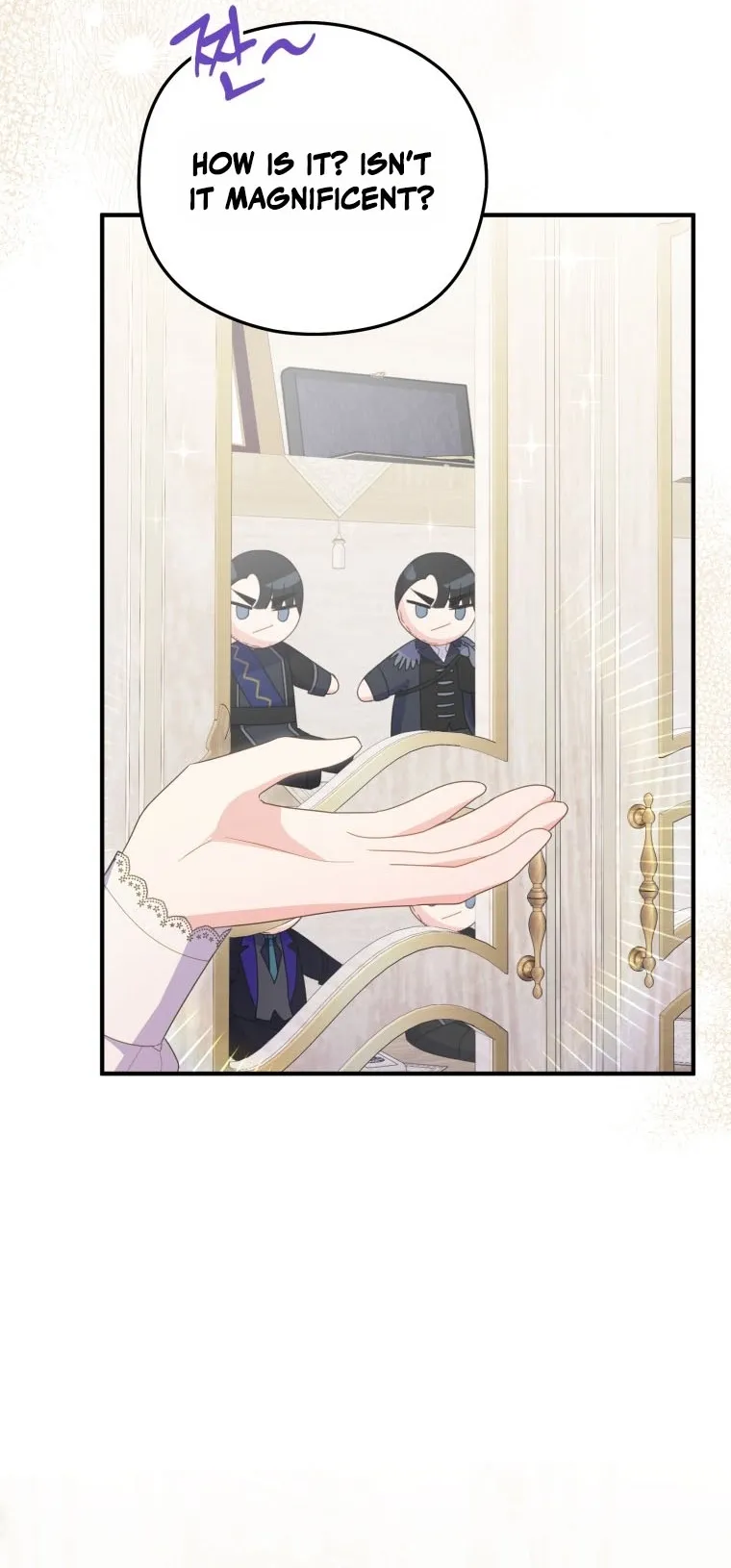 The Villainess Captured the Grand Duke Chapter 110 page 63 - 