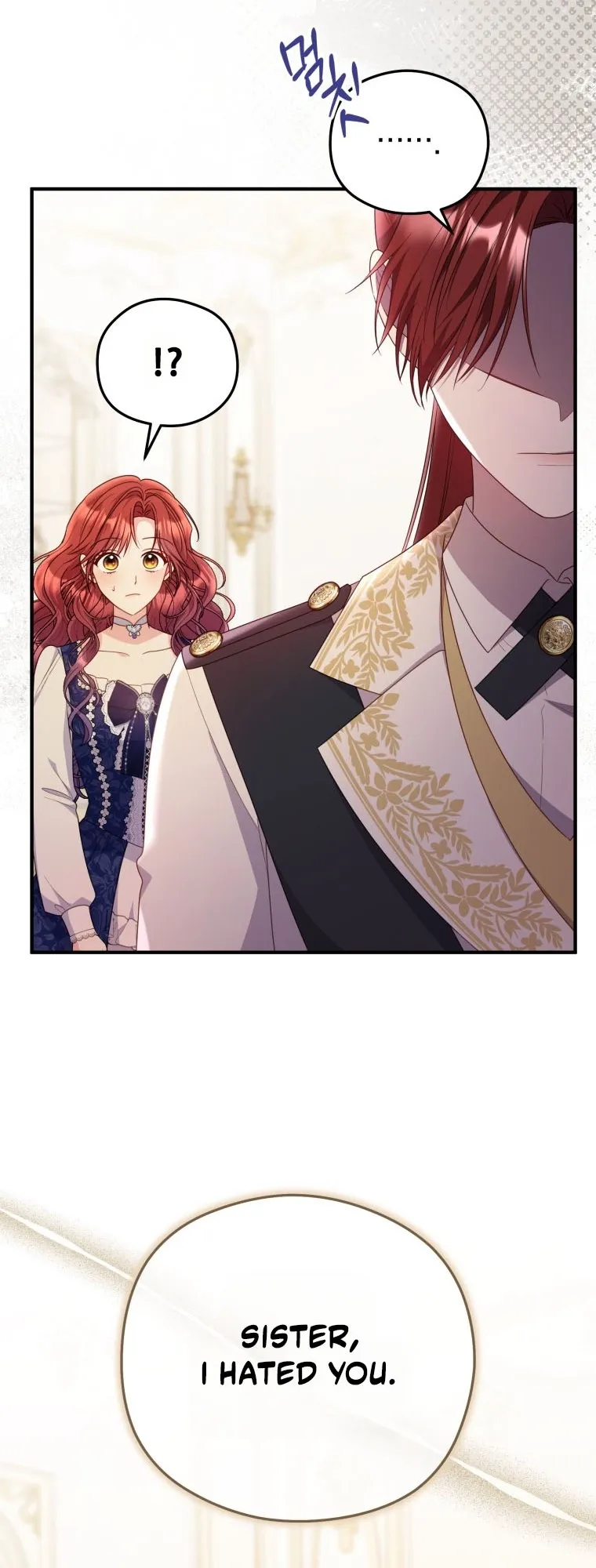 The Villainess Captured the Grand Duke Chapter 111 page 13 - 