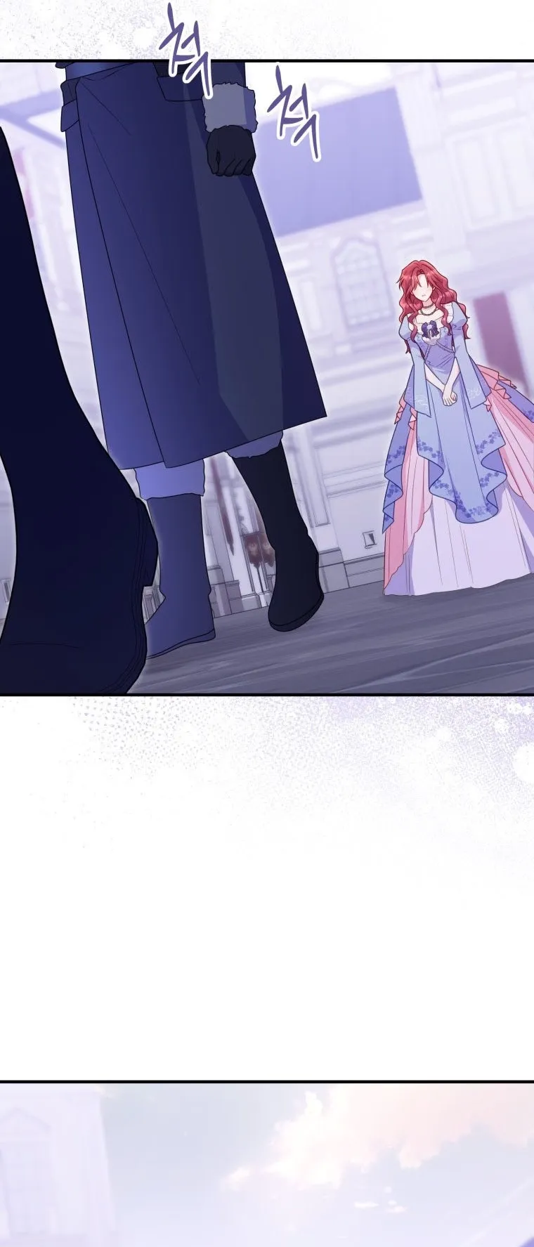 The Villainess Captured the Grand Duke Chapter 111 page 31 - 