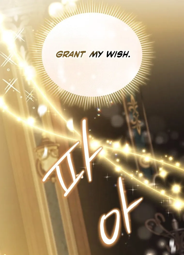 The Villainess Captured the Grand Duke Chapter 111 page 56 - 