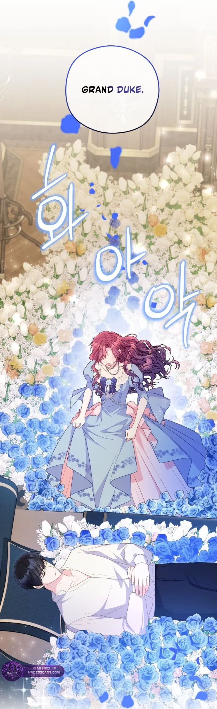 The Villainess Captured the Grand Duke Chapter 111 page 65 - 