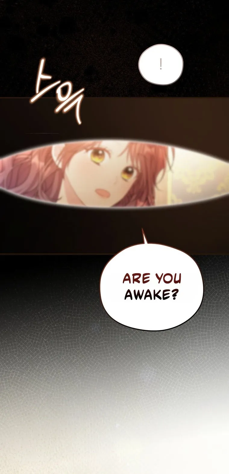 The Villainess Captured the Grand Duke Chapter 112 page 21 - 