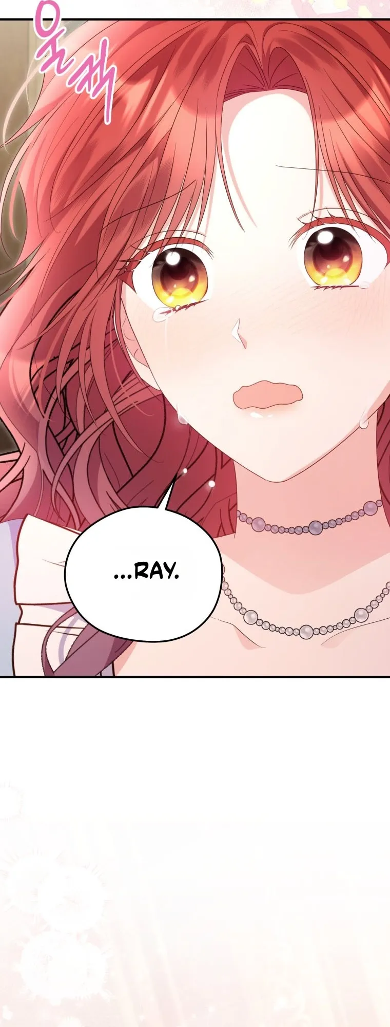 The Villainess Captured the Grand Duke Chapter 112 page 29 - 