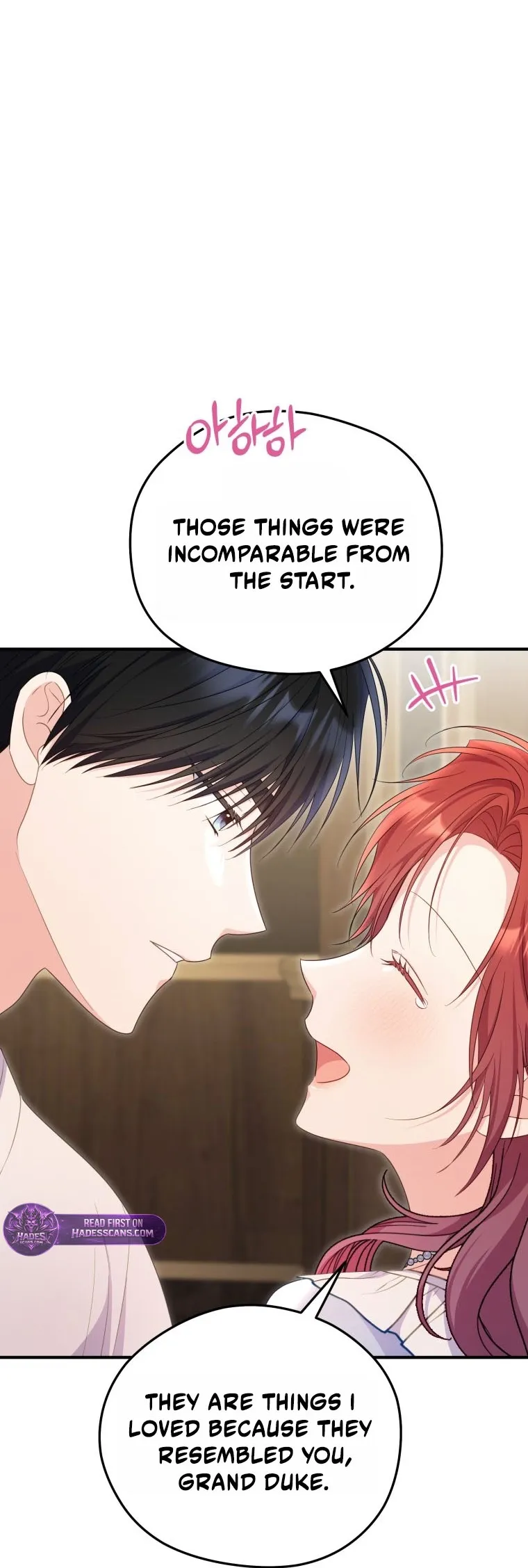 The Villainess Captured the Grand Duke Chapter 112 page 43 - 