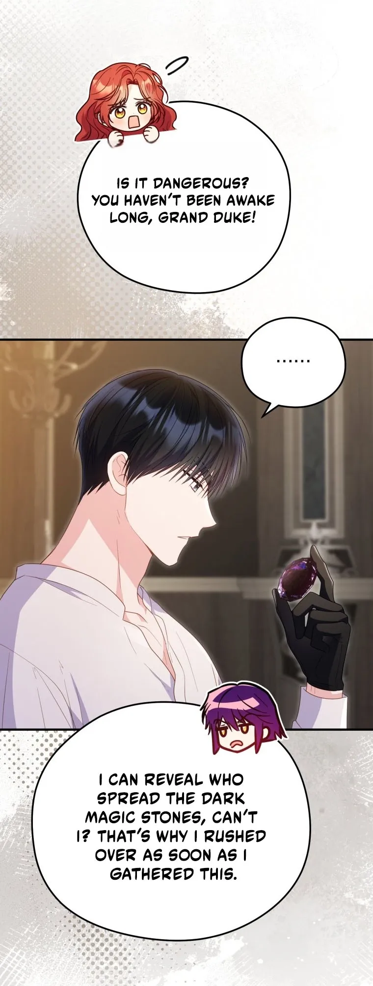 The Villainess Captured the Grand Duke Chapter 112 page 51 - 
