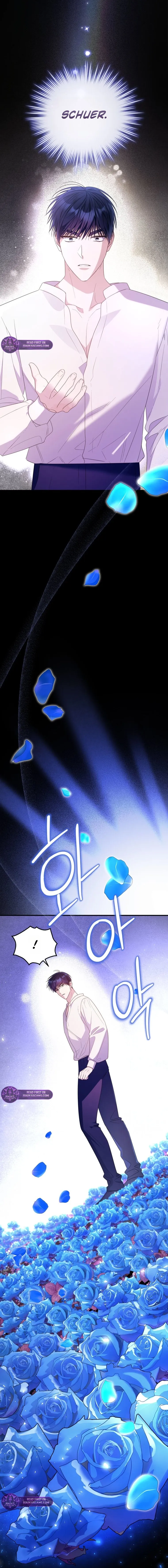 The Villainess Captured the Grand Duke Chapter 112 page 10 - 