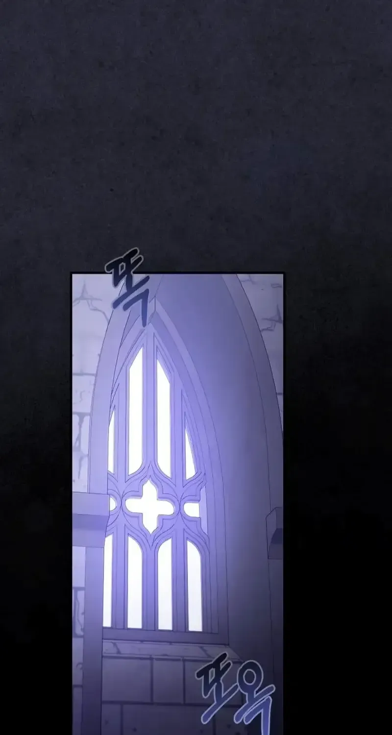 The Villainess Captured the Grand Duke Chapter 113 page 1 - 