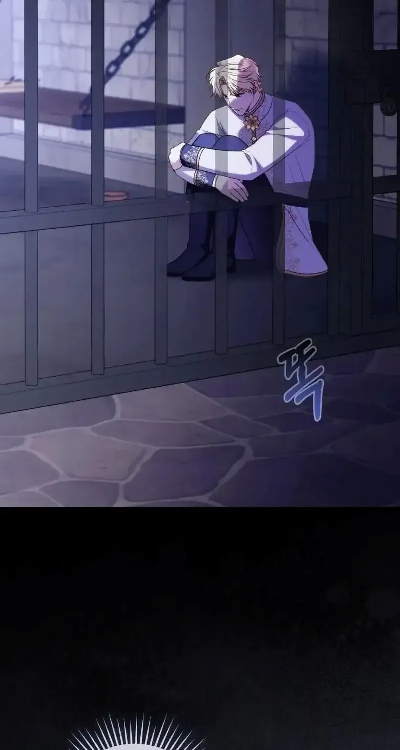 The Villainess Captured the Grand Duke Chapter 113 page 3 - 