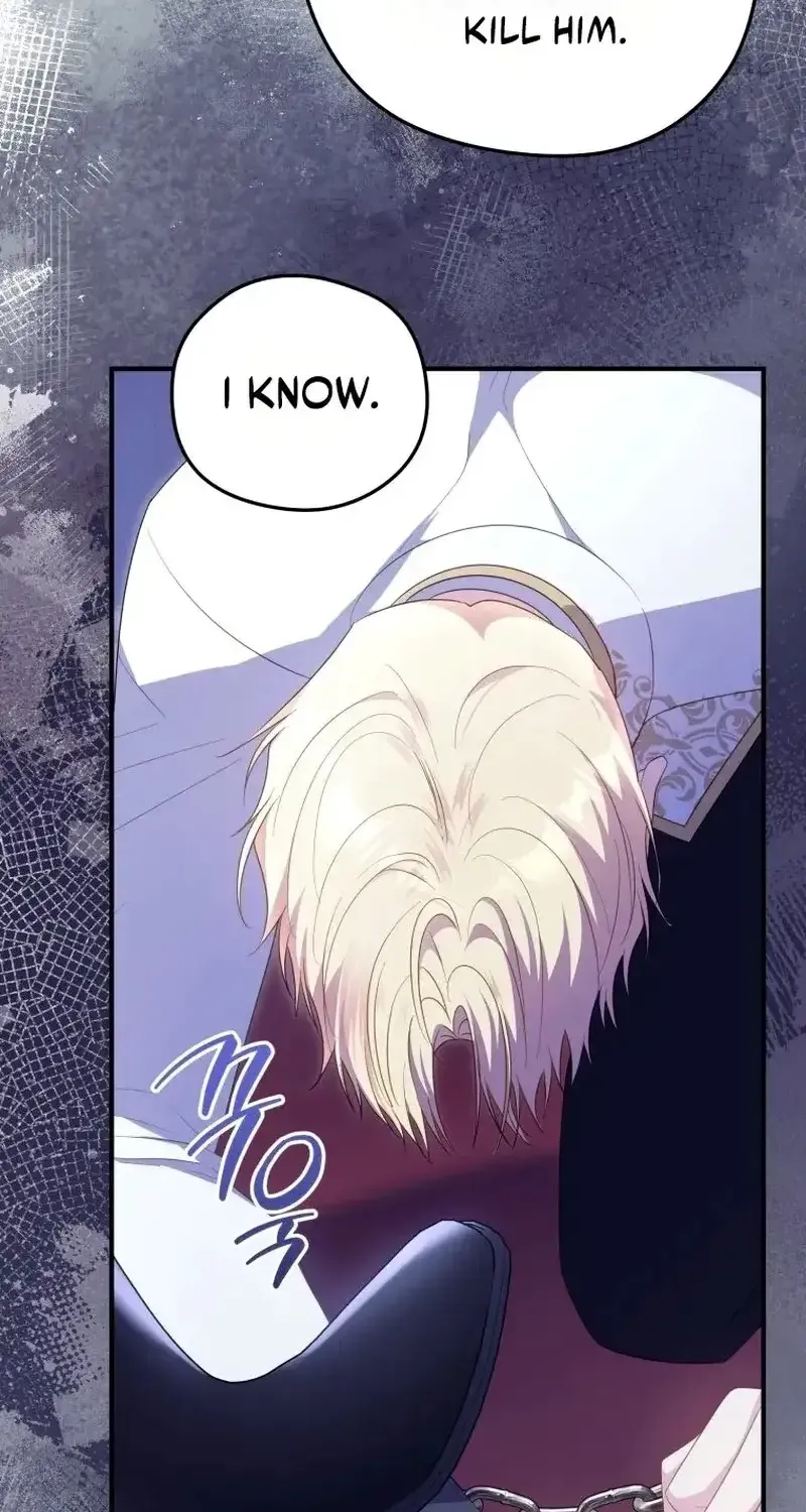 The Villainess Captured the Grand Duke Chapter 113 page 26 - 