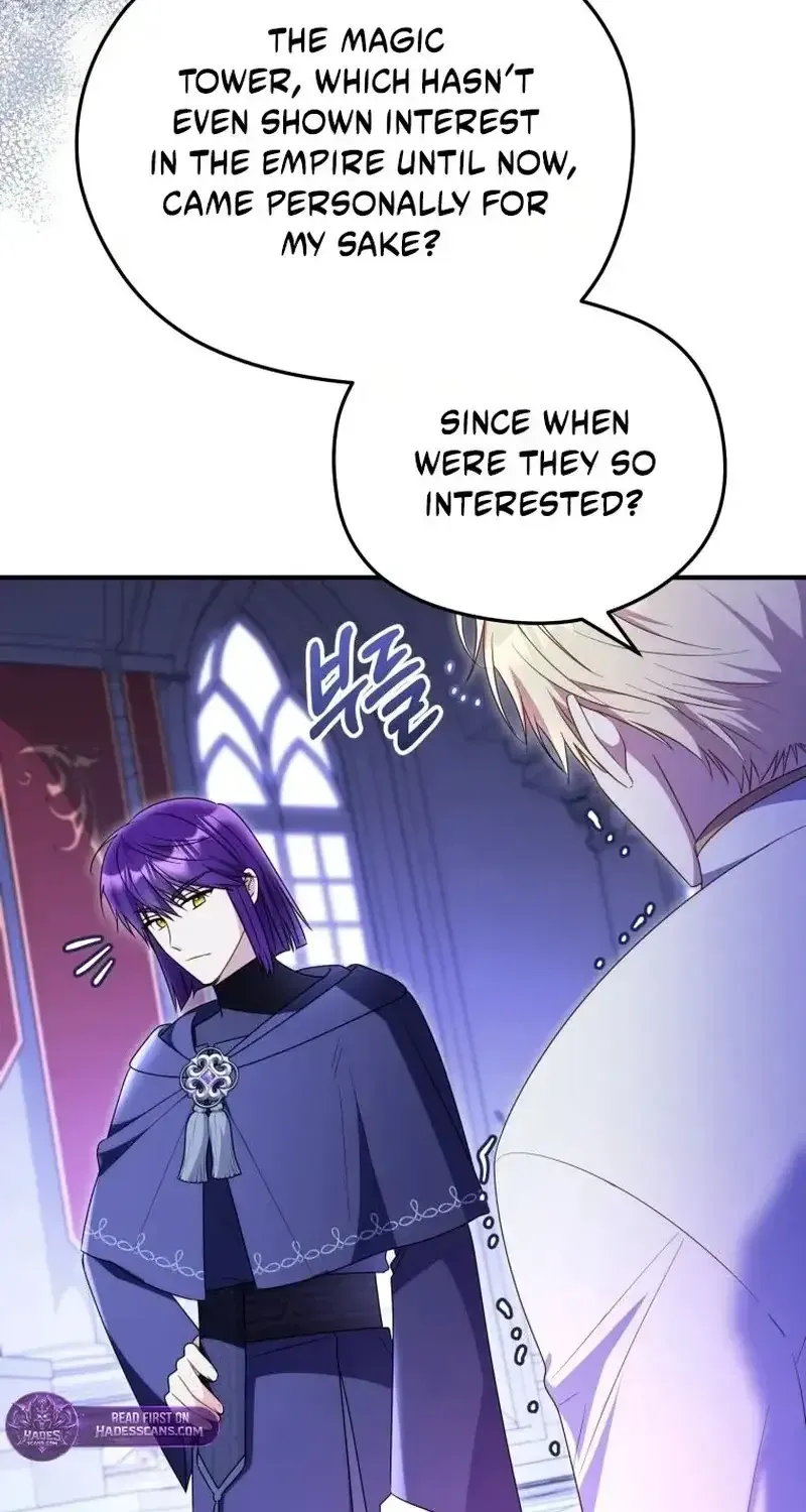 The Villainess Captured the Grand Duke Chapter 113 page 34 - 