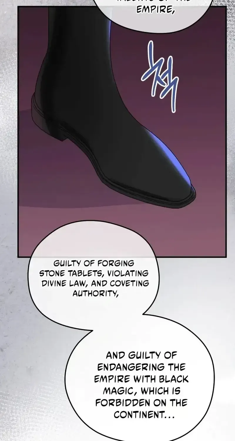 The Villainess Captured the Grand Duke Chapter 113 page 39 - 