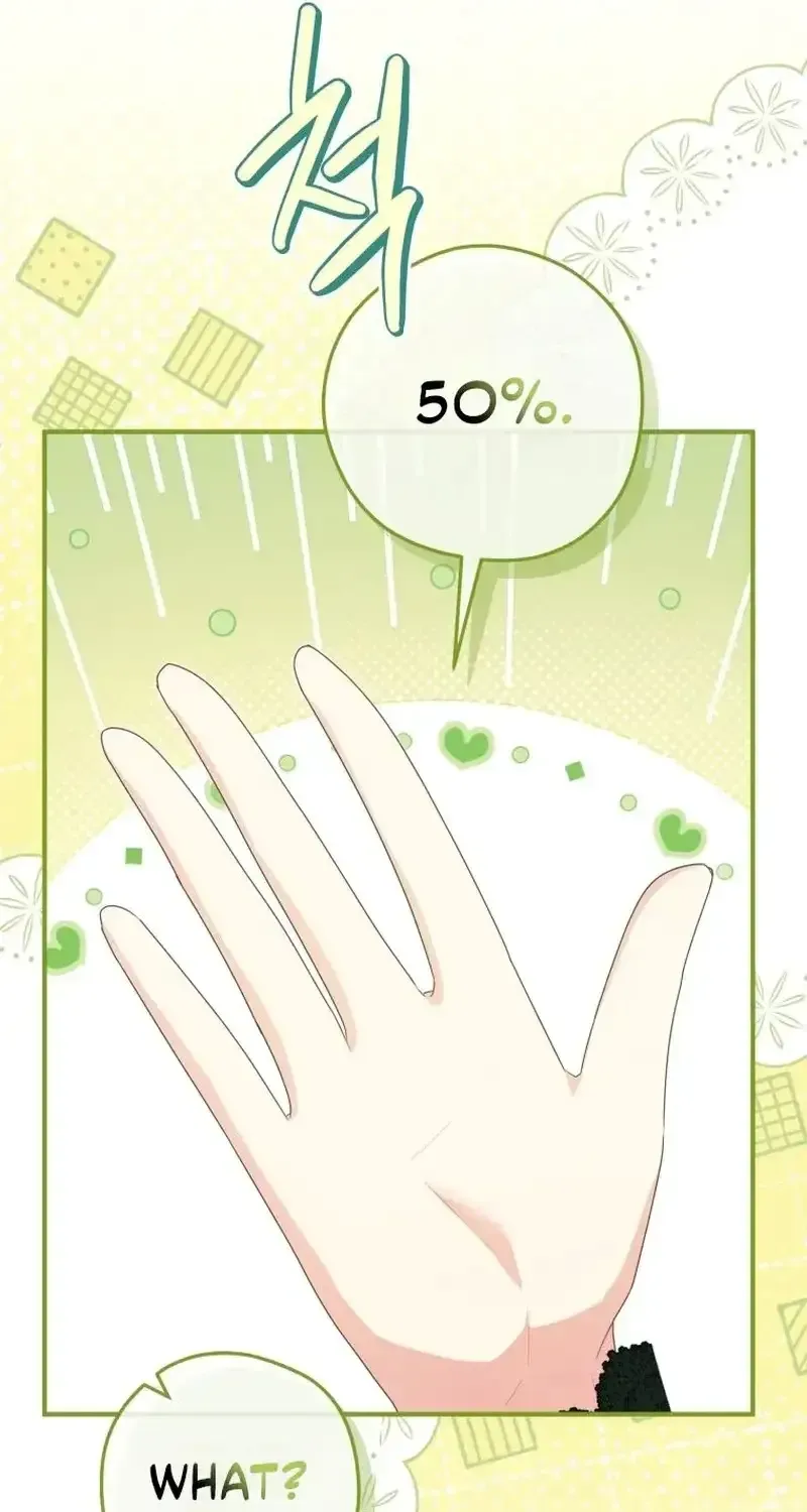 The Villainess Captured the Grand Duke Chapter 113 page 70 - 