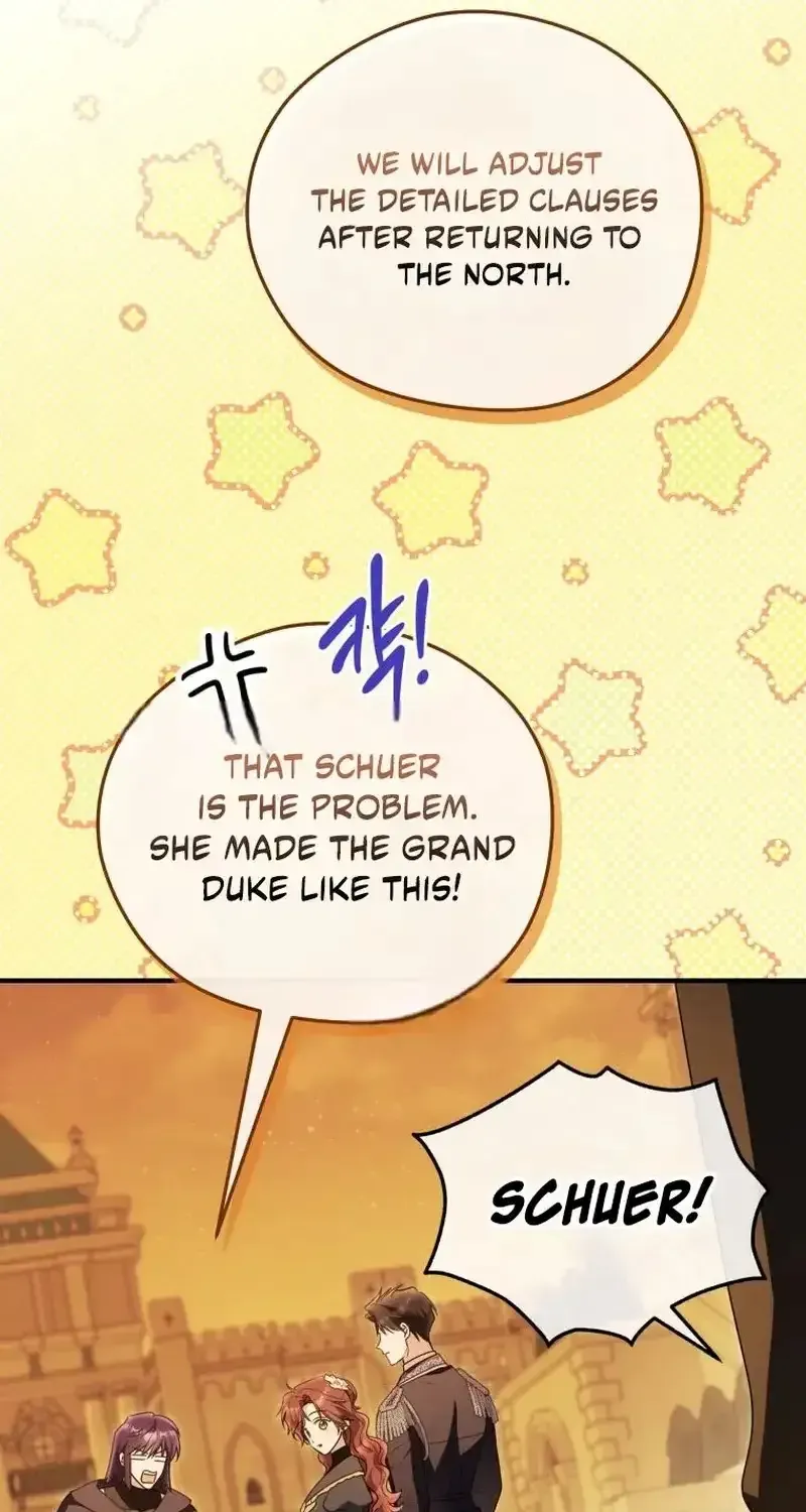 The Villainess Captured the Grand Duke Chapter 113 page 75 - 