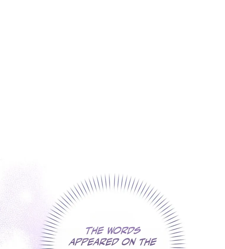 The Villainess Captured the Grand Duke Chapter 114 page 19 - 