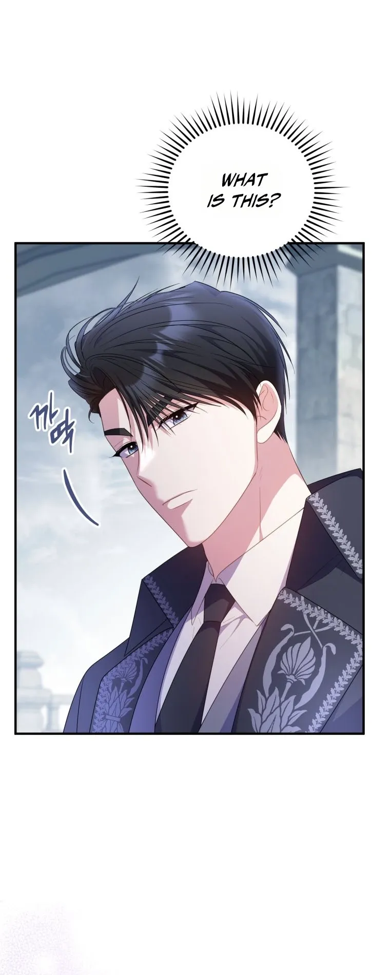 The Villainess Captured the Grand Duke Chapter 114 page 37 - 