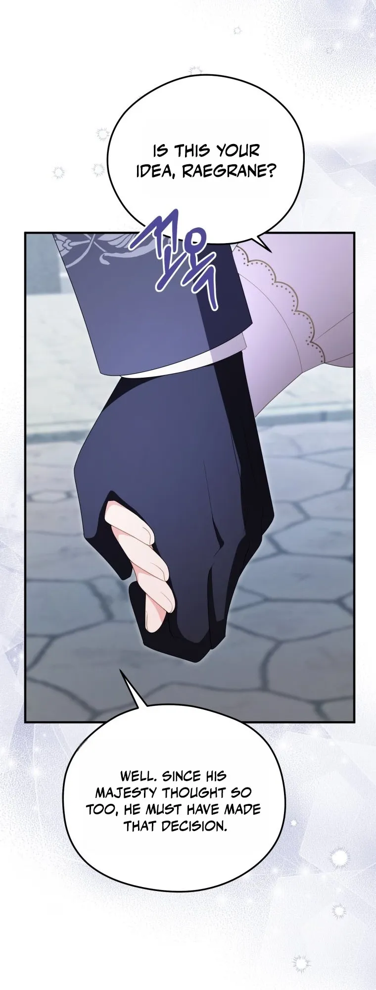 The Villainess Captured the Grand Duke Chapter 114 page 47 - 