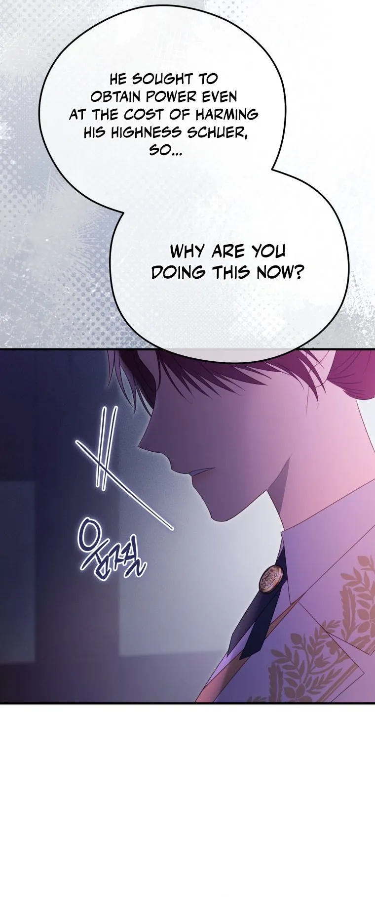 The Villainess Captured the Grand Duke Chapter 114 page 6 - 