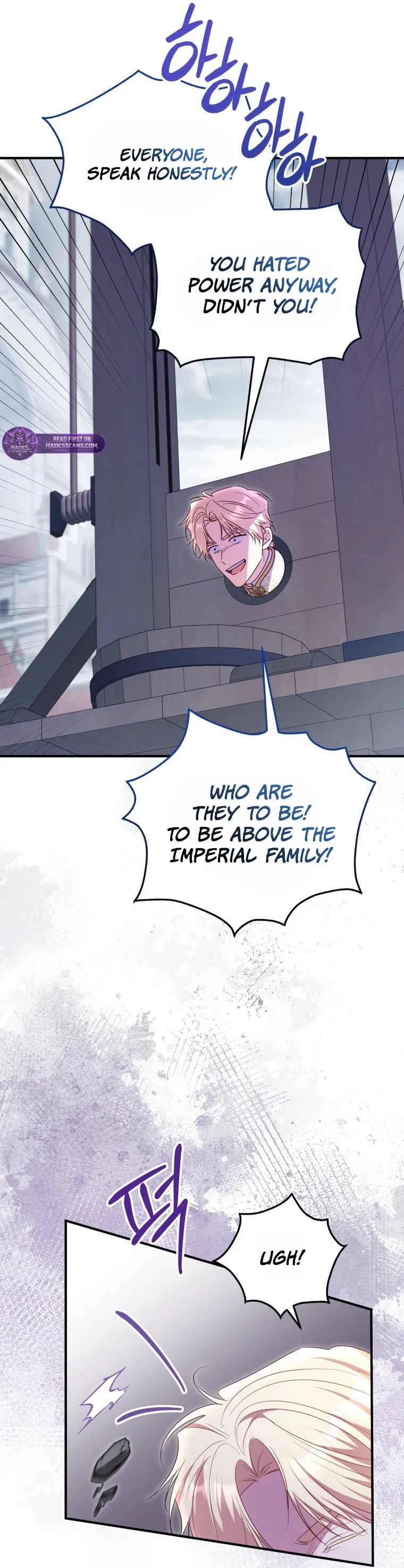 The Villainess Captured the Grand Duke Chapter 114 page 62 - 