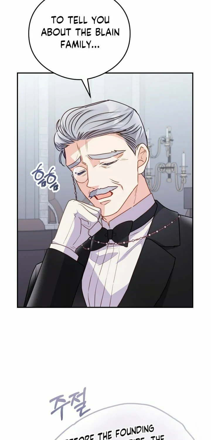 The Villainess Captured the Grand Duke Chapter 12 page 18 - 