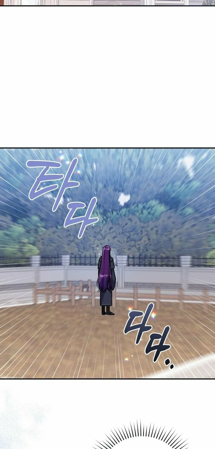 The Villainess Captured the Grand Duke Chapter 12 page 38 - 