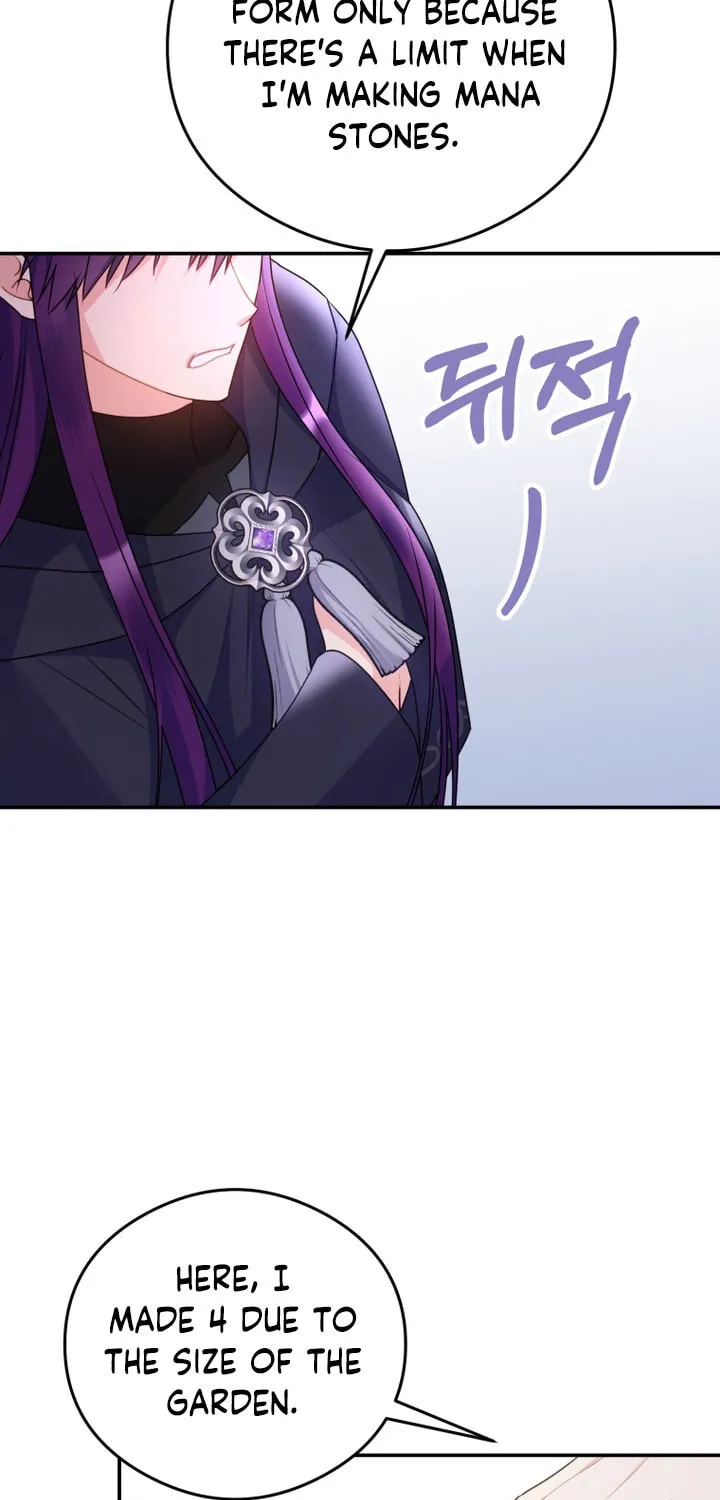 The Villainess Captured the Grand Duke Chapter 12 page 45 - 