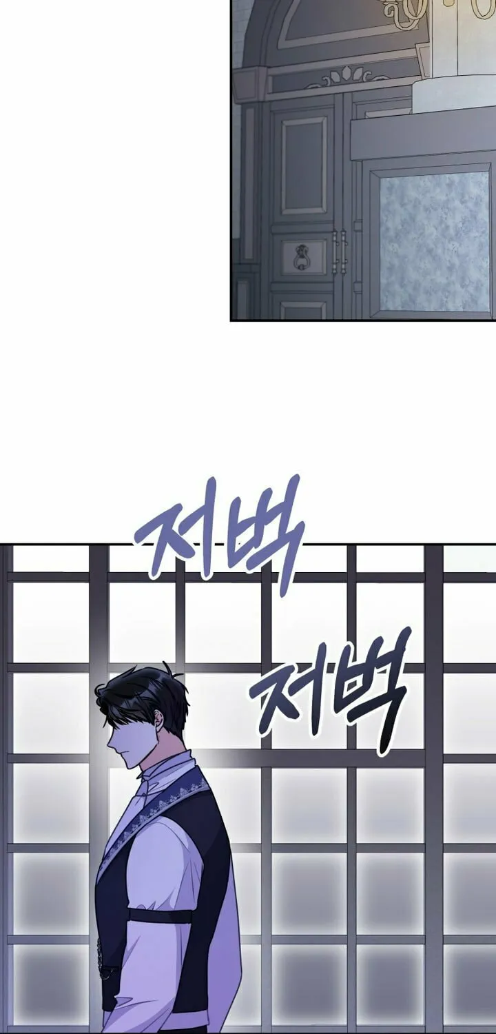 The Villainess Captured the Grand Duke Chapter 13 page 33 - 