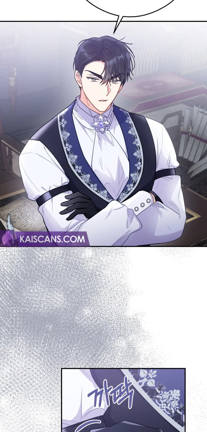 The Villainess Captured the Grand Duke Chapter 13 page 41 - 