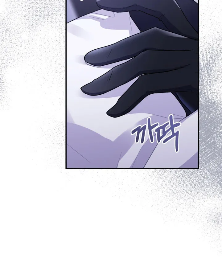 The Villainess Captured the Grand Duke Chapter 13 page 42 - 