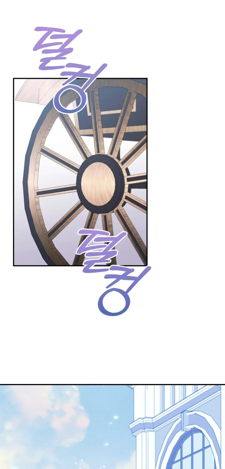 The Villainess Captured the Grand Duke Chapter 13 page 64 - 