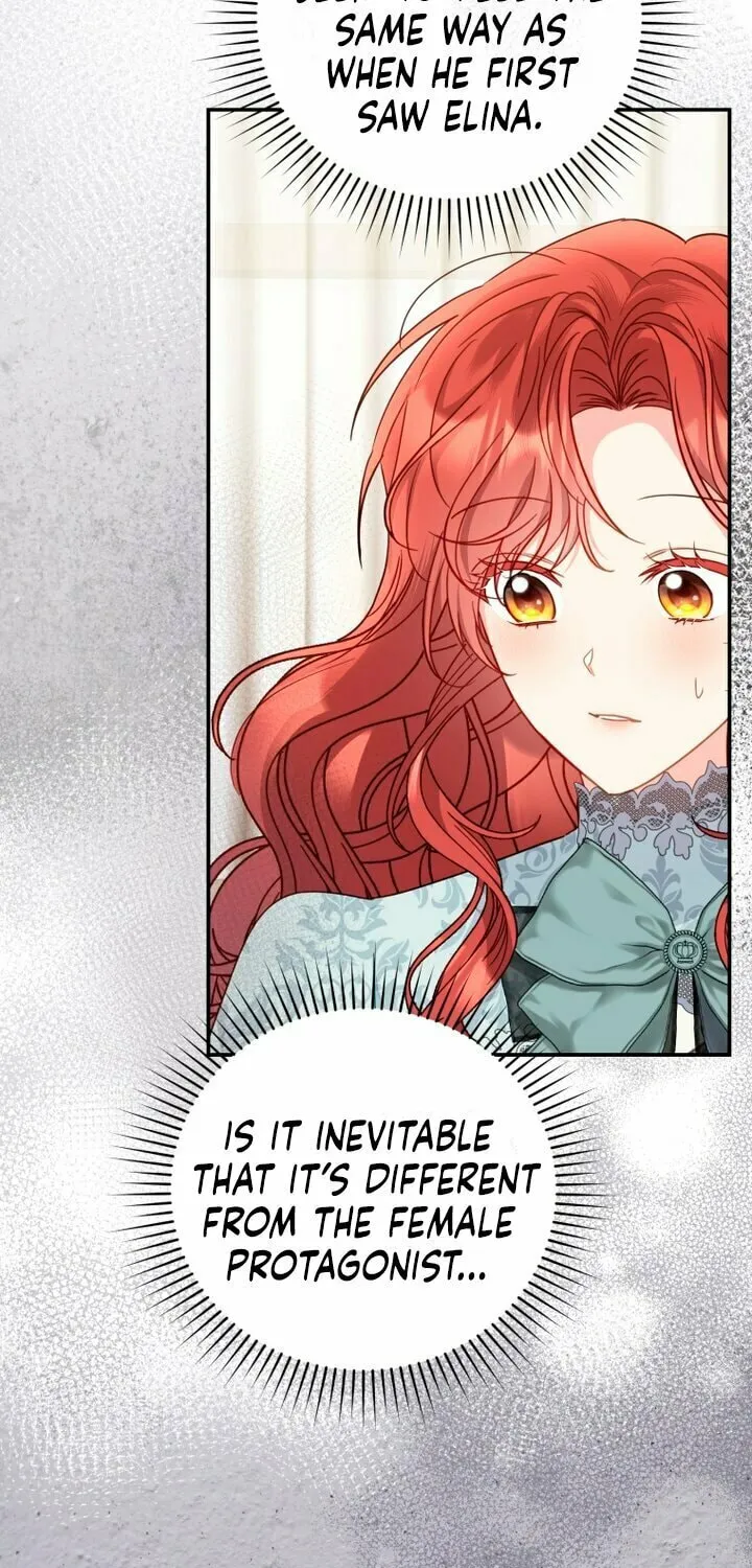 The Villainess Captured the Grand Duke Chapter 14 page 26 - 